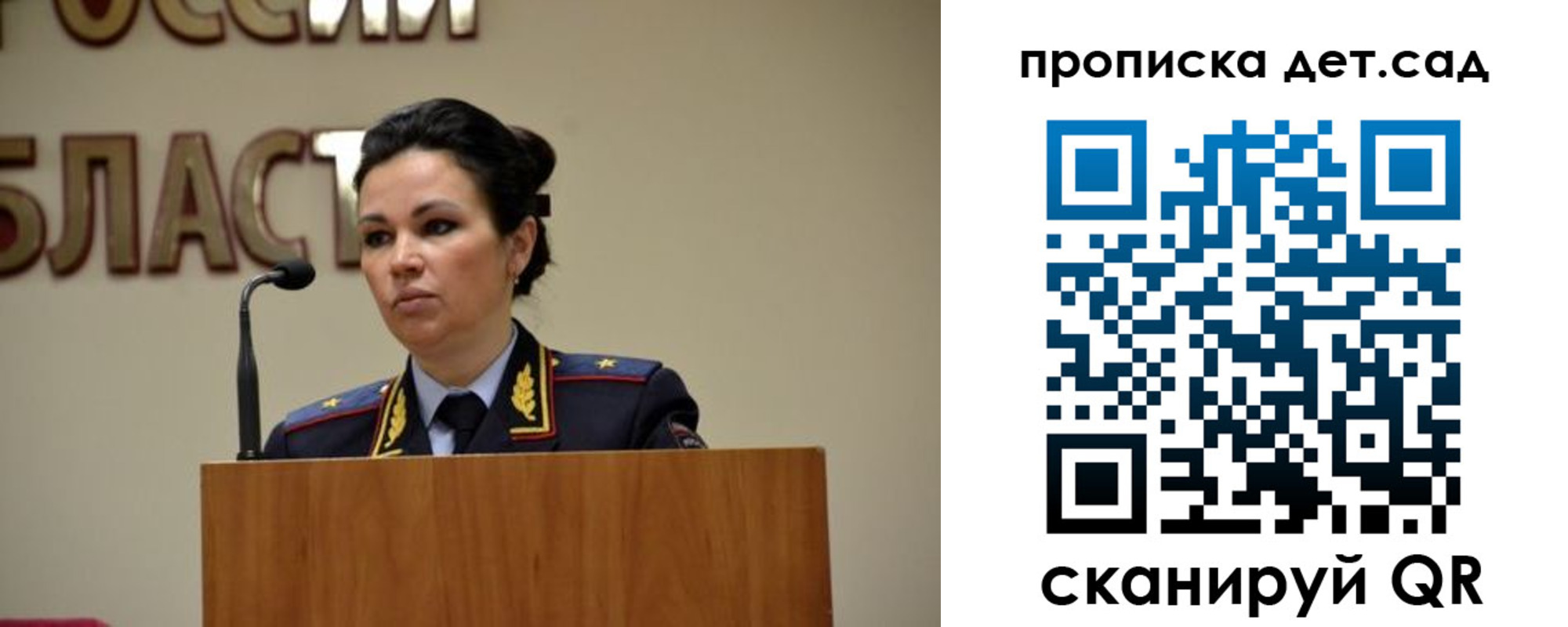 временная регистрация адрес в Камышлове